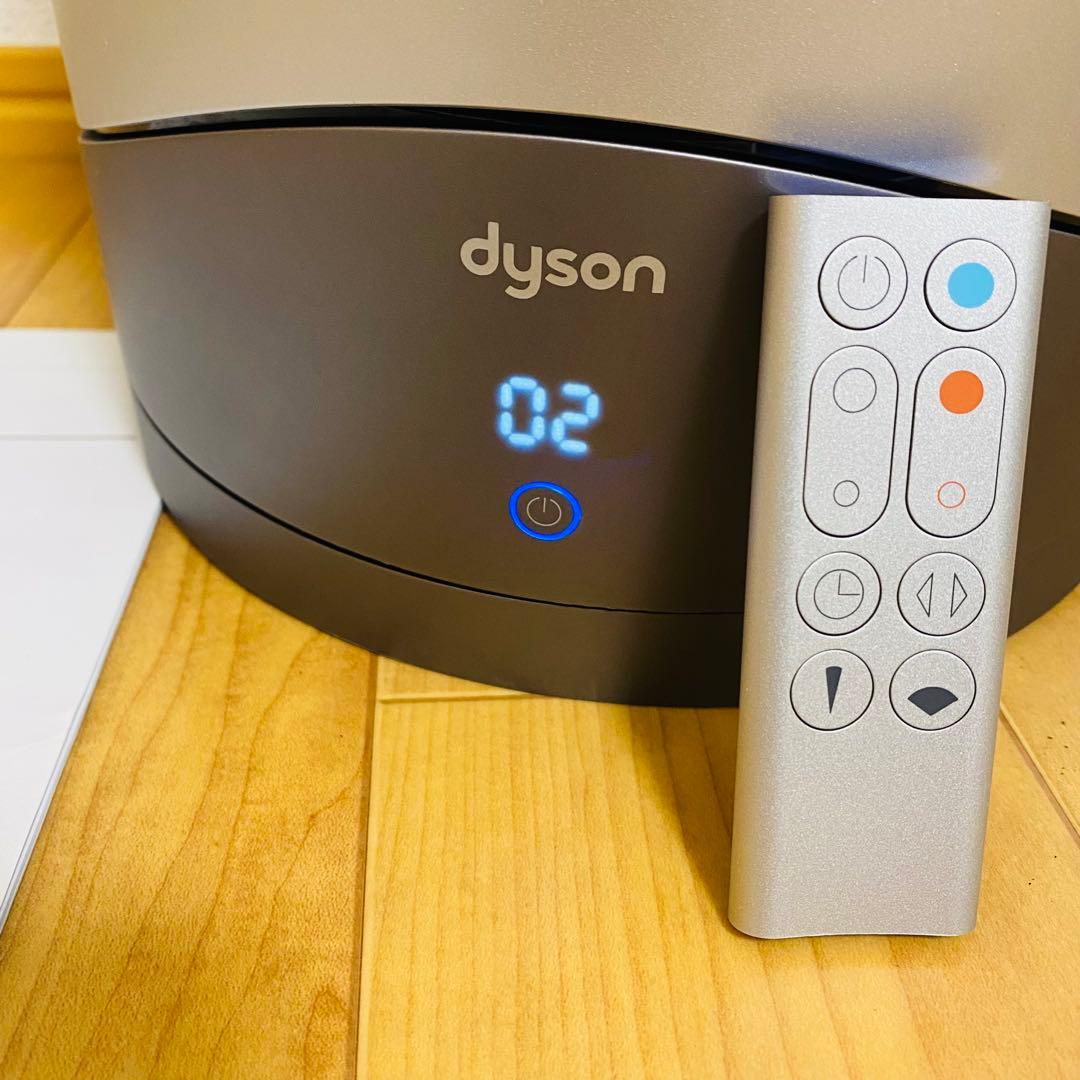 極美品✨dysonHot＋Cool空気清浄機能付ファンヒーター Hh00