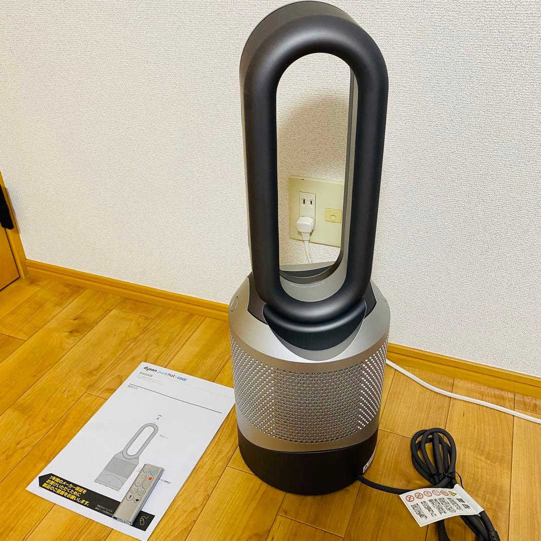 極美品✨dysonHot＋Cool空気清浄機能付ファンヒーター Hh00