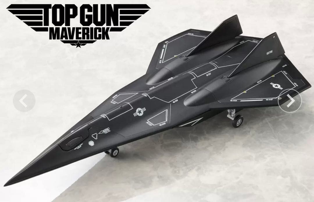 新品未開封『トップガン』1/6トムクルーズと1/100ダークスターのセット