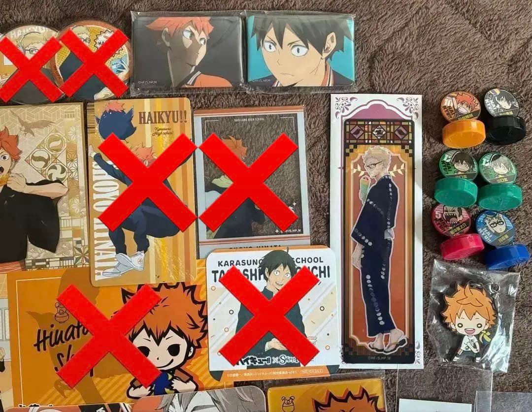 ハイキュー!! 烏野 グッズセット 90点以上