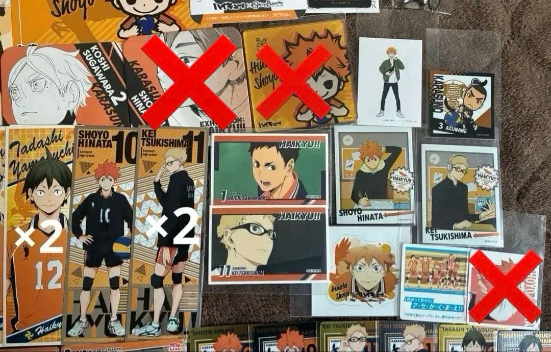 ハイキュー!! 烏野 グッズセット 90点以上