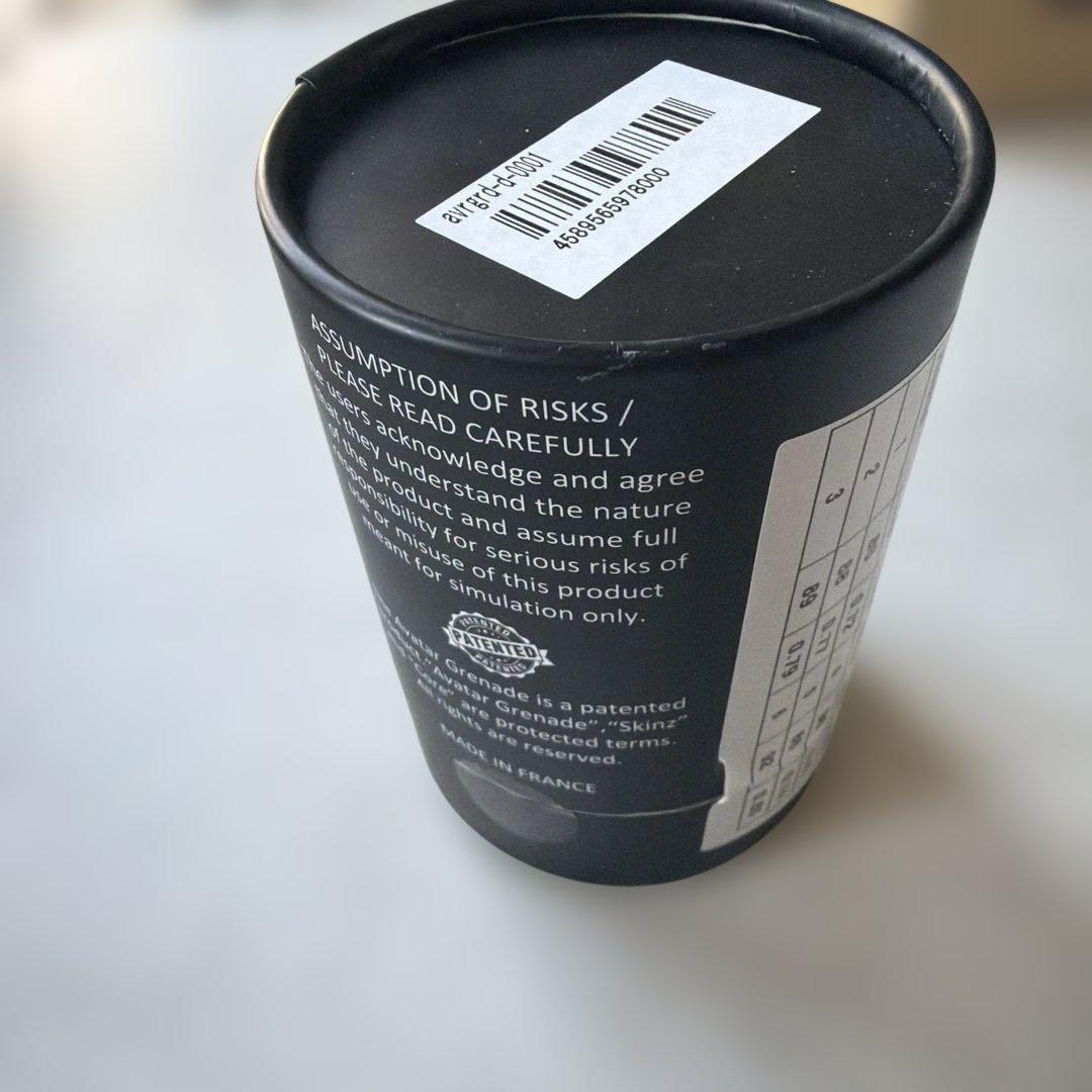 AVATAR MK.1グレネード スタンダードエッセンシャルパック