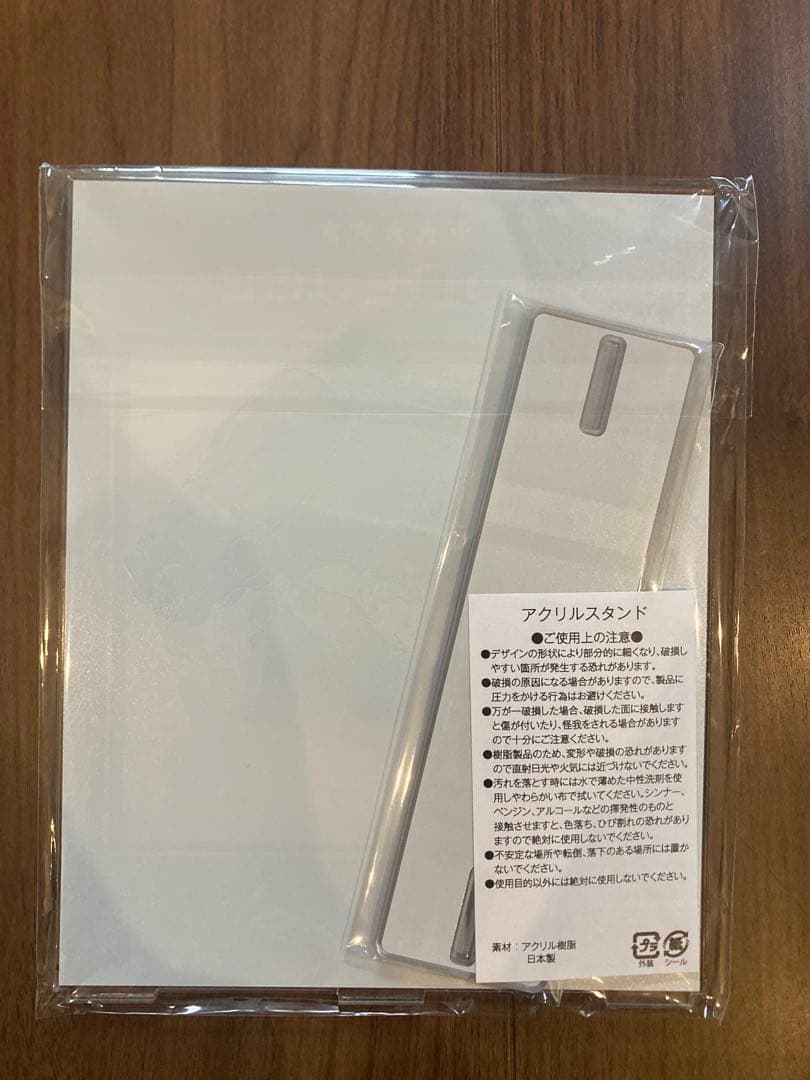 競馬ドウデュース　グッズ4点セット Tシャツ　タオル　手ぬぐい　アクリルスタンド