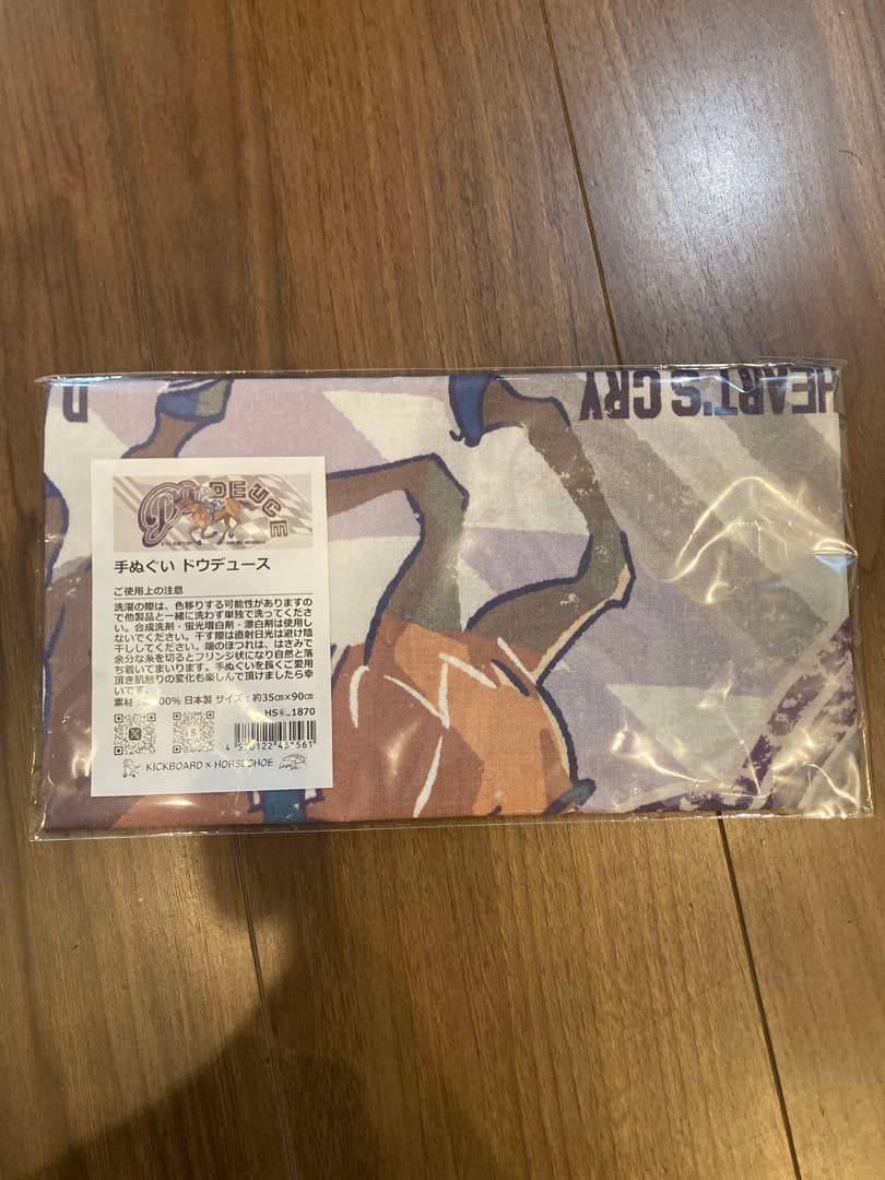 競馬ドウデュース　グッズ4点セット Tシャツ　タオル　手ぬぐい　アクリルスタンド
