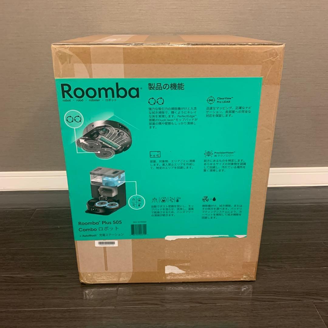 Roomba Plus 505 ロボット掃除機 本体