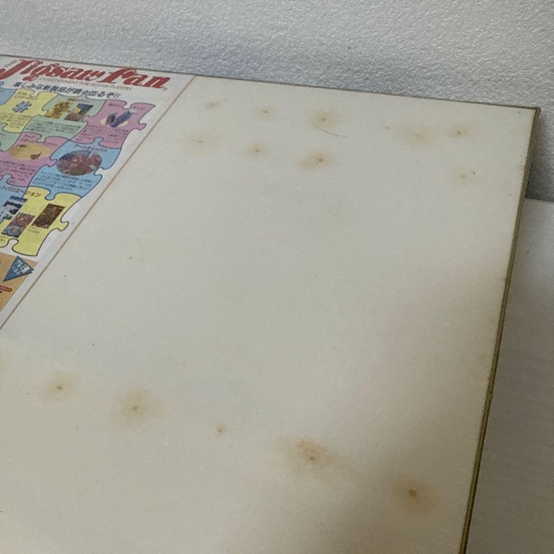 新品未開封 ラッセン セレニティ 絵画 ジグソーパズル 1000ピース 激レア