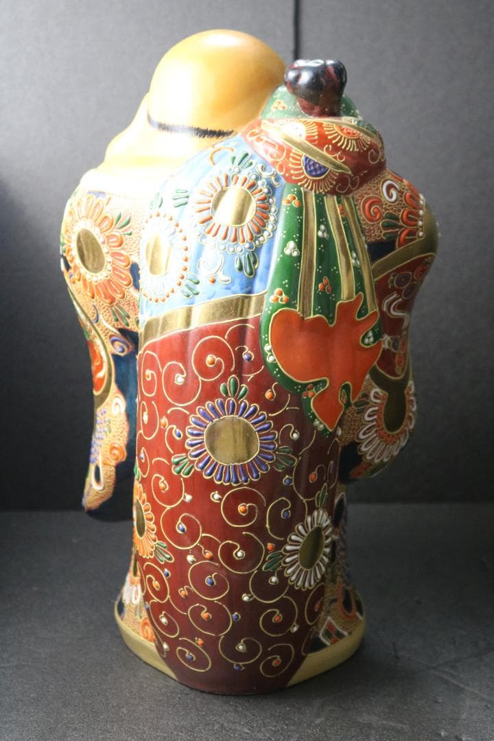九谷八幡窯『布袋尊』／九谷焼／大型３８㎝／縁起物／七福神／商売繁盛／招福開運