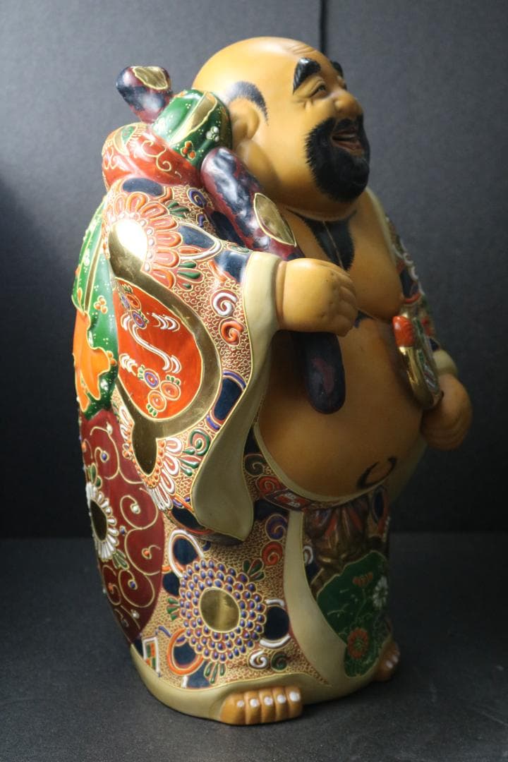 九谷八幡窯『布袋尊』／九谷焼／大型３８㎝／縁起物／七福神／商売繁盛／招福開運