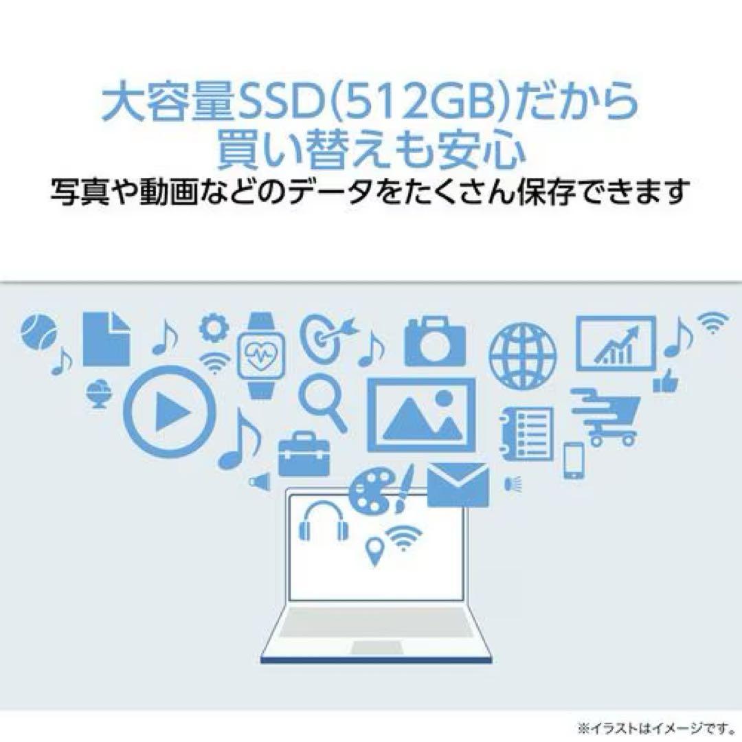 lavie n16 ノートパソコン　オリーブグリーン