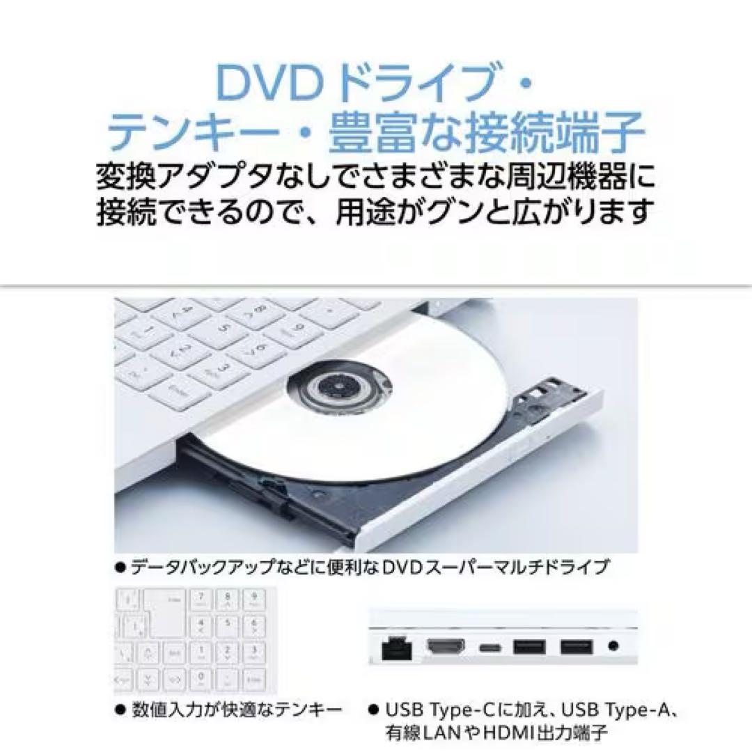 lavie n16 ノートパソコン　オリーブグリーン