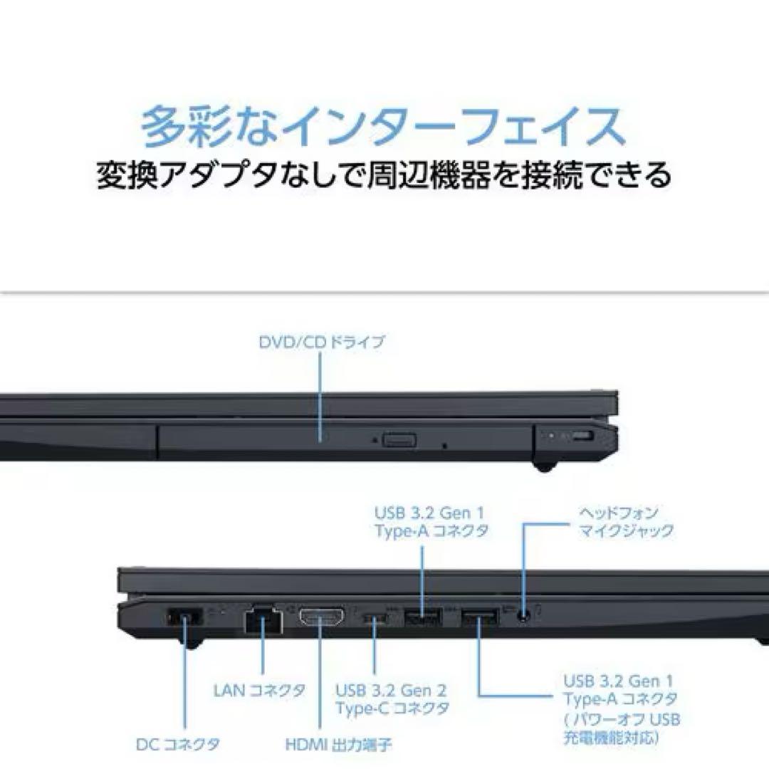 lavie n16 ノートパソコン　オリーブグリーン