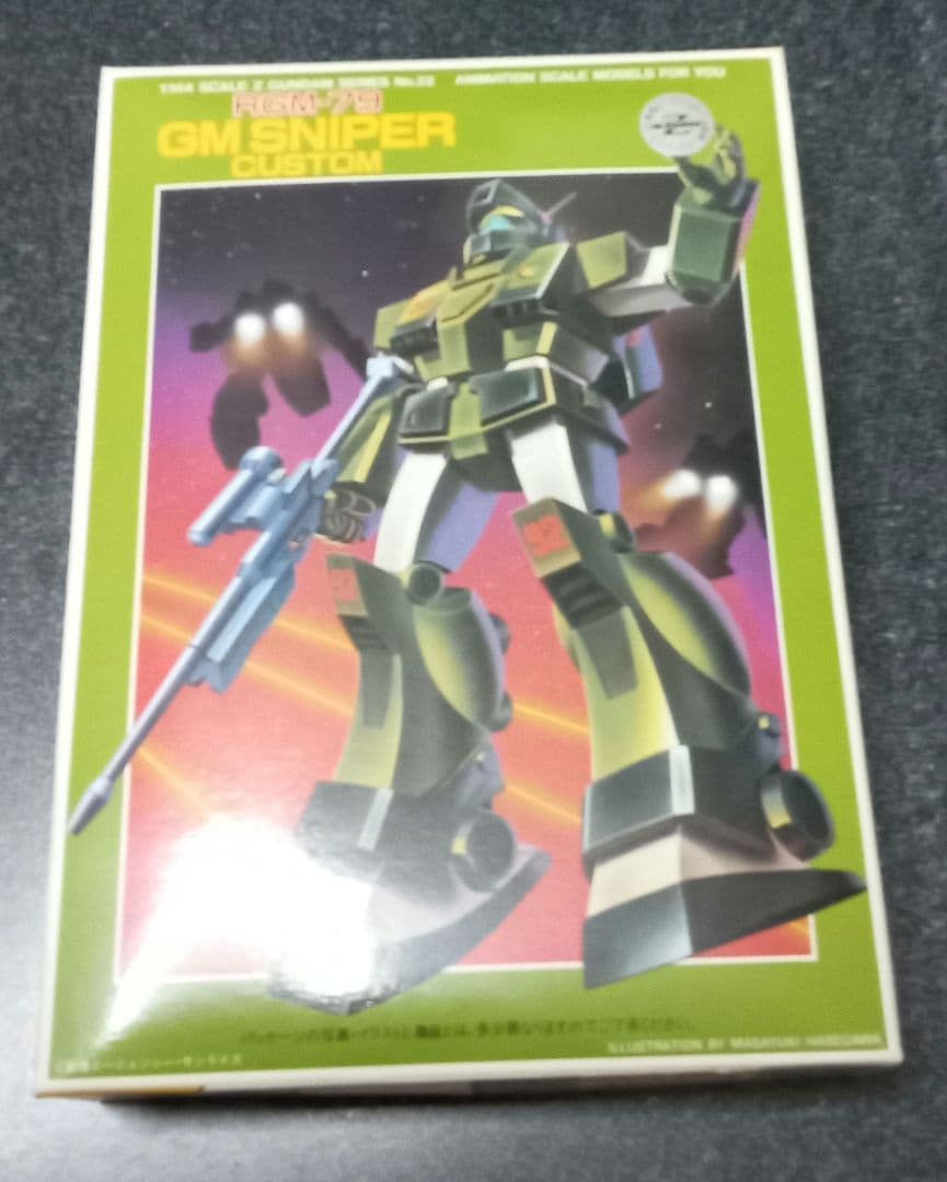 MSV　4点セット　ザクデザートタイプ　ジムキャノン　ジムスナイパーカスタム