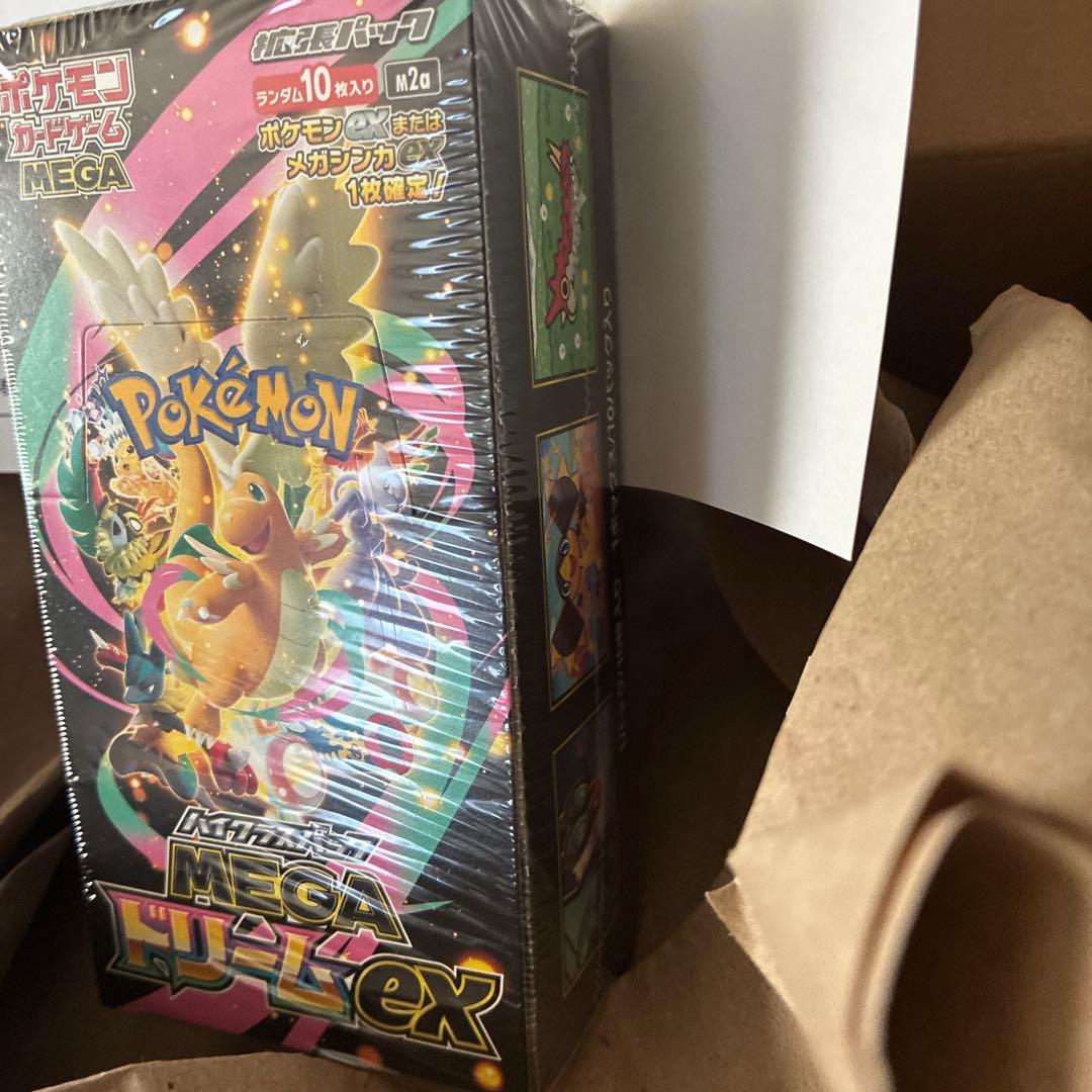 ポケモンカードMEGA ハイクラスパックドリームex シュリンク付き1BOX