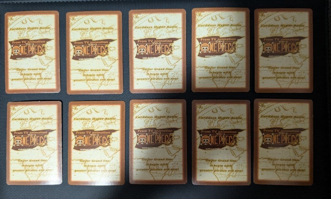 ワンピース　ハイパーバトルカードセット 16枚