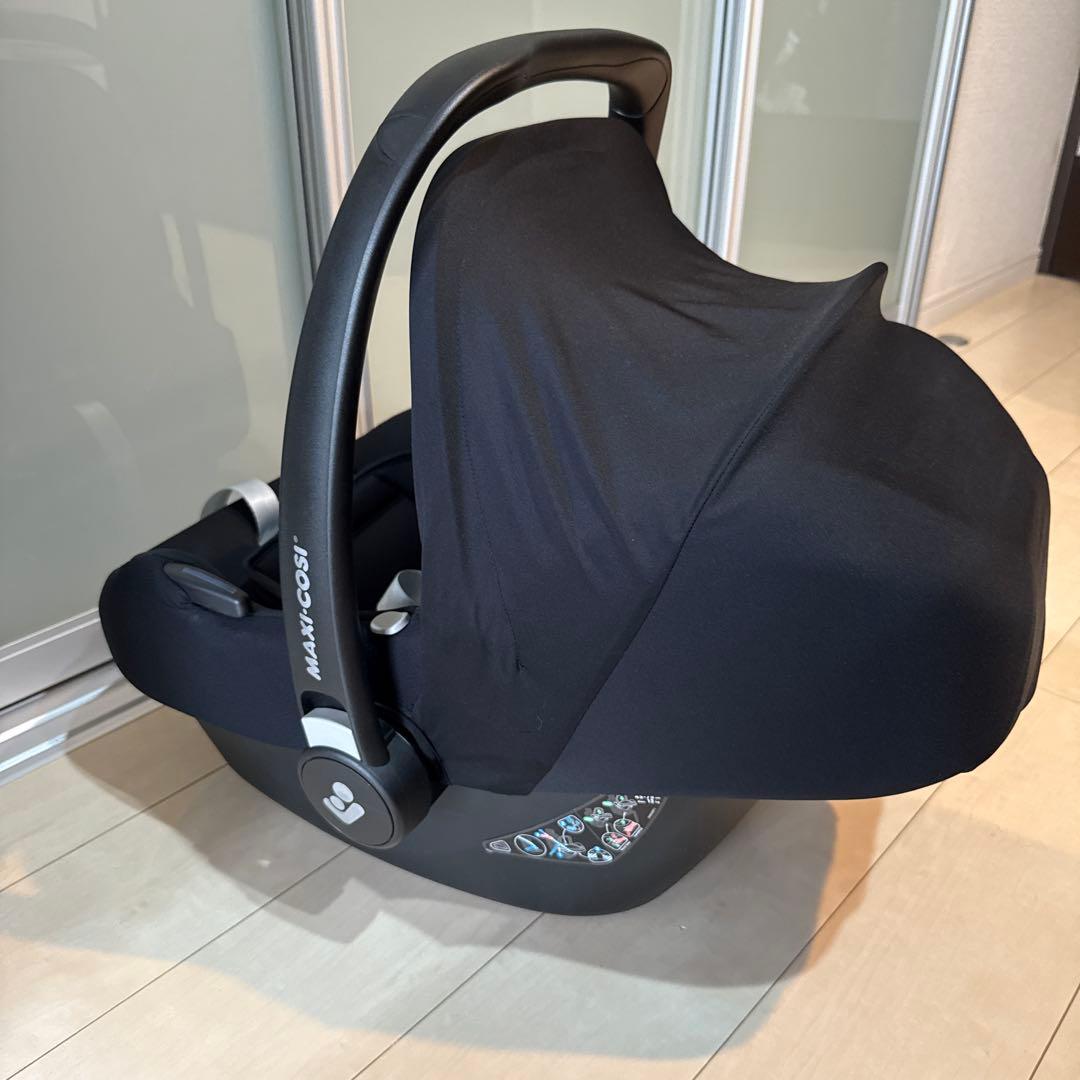 【値下げ】MAXI-COSI ティンエアバギーアダプター付き