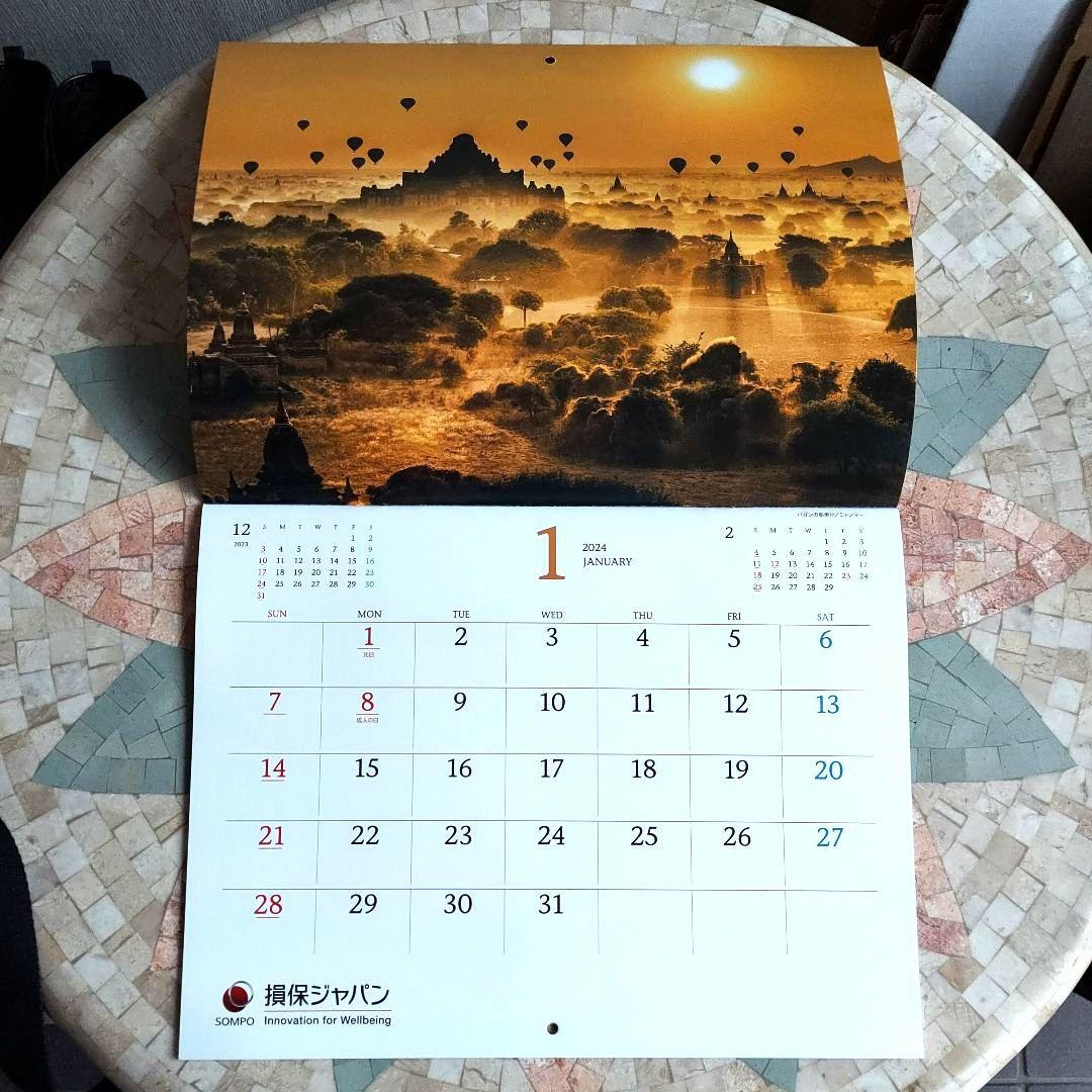 損保ジャパンカレンダー 2024年 令和6年
