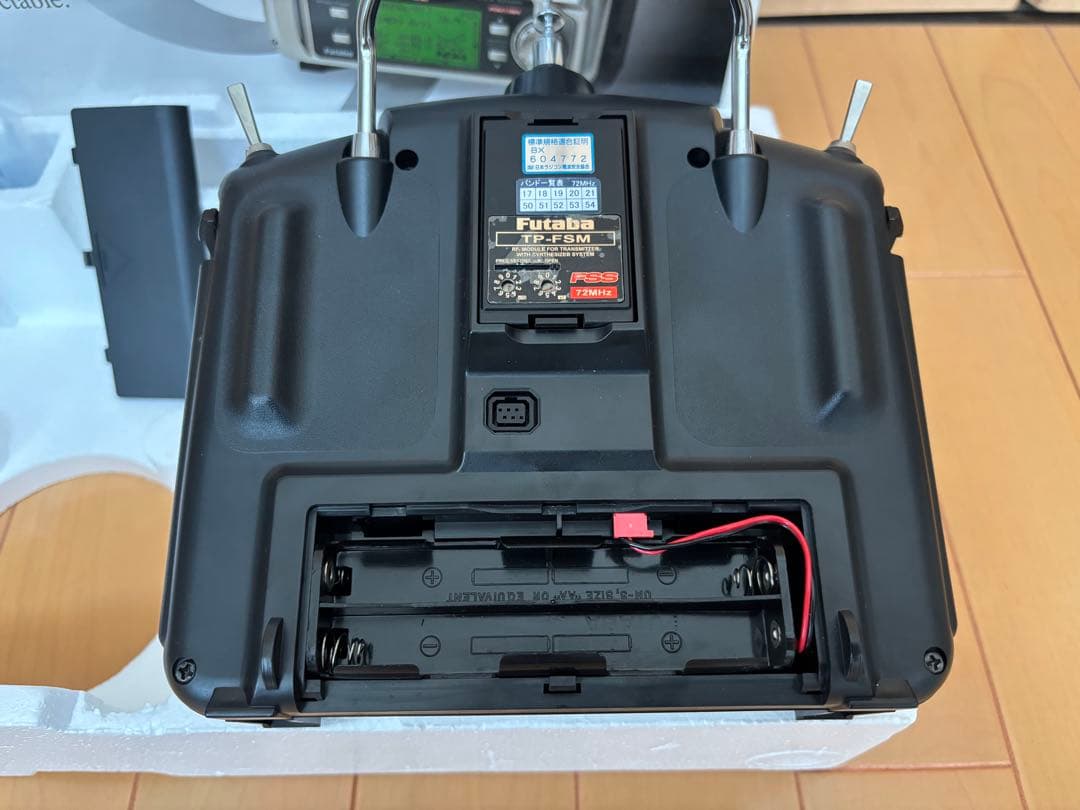 Futaba 9C Super FF9 (9チャンネルプロポ)