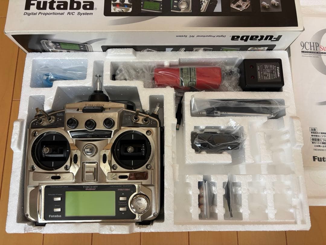 Futaba 9C Super FF9 (9チャンネルプロポ)