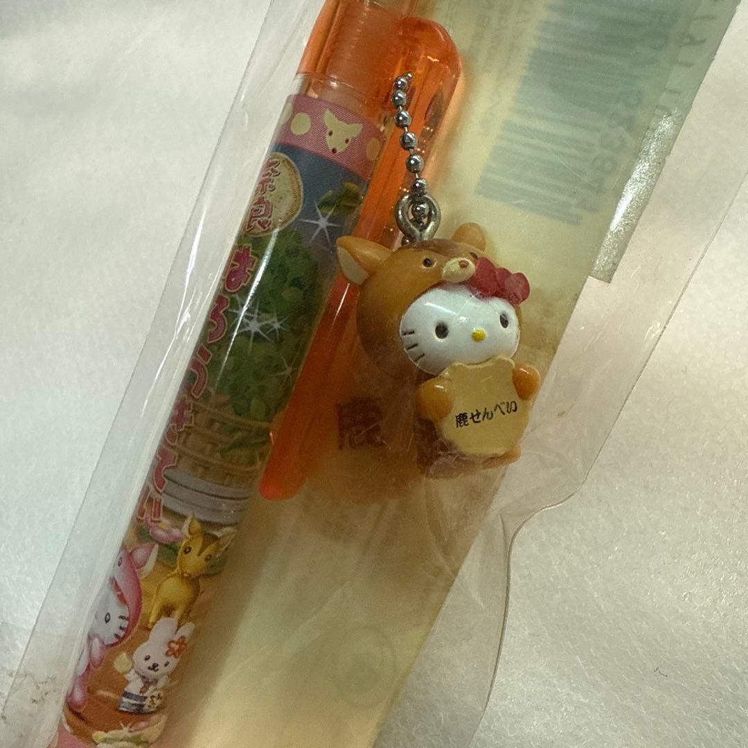 ご当地キティ ボールペン シャープペン セット