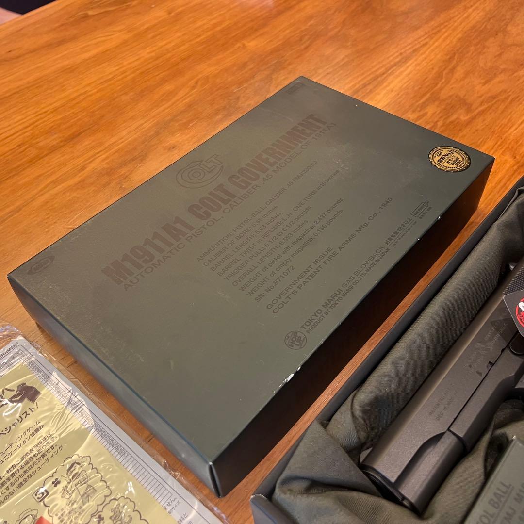 【新品未使用】東京マルイ M1911A1 COLT GOVERNMENTガスガン