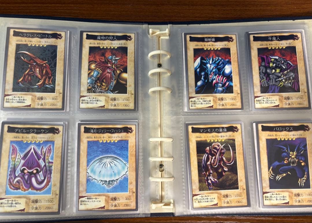 遊戯王 バンダイカードダス システムファイル