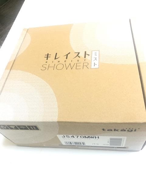 takagi キレイストシャワーミスト JS470MWH