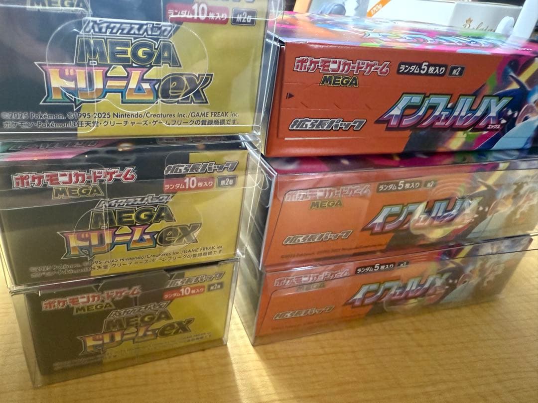 ポケモンカードゲーム インフェルノX & メガドリームex 6ボックス