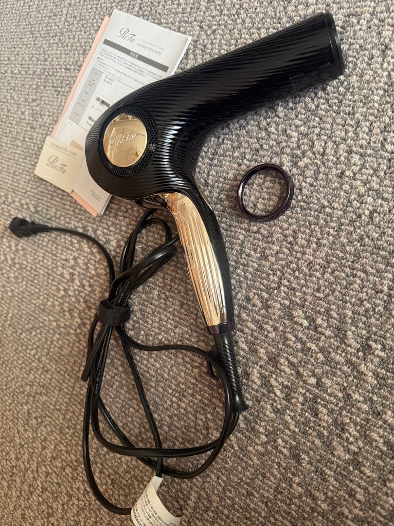 Rifa ドライヤー&純正台2019年式 (ジャンク品)