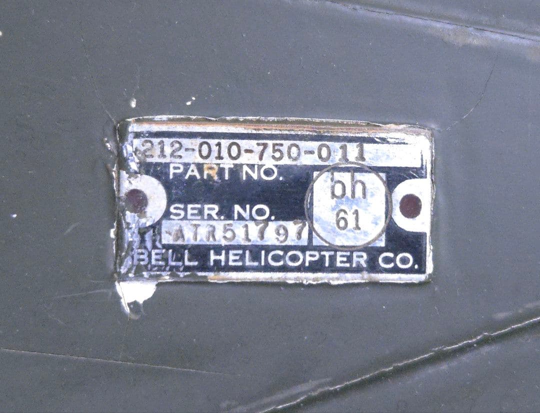 米軍 UH-1ヒューイ 実物テールローター 米軍放出品 ベトナム戦争 海兵隊