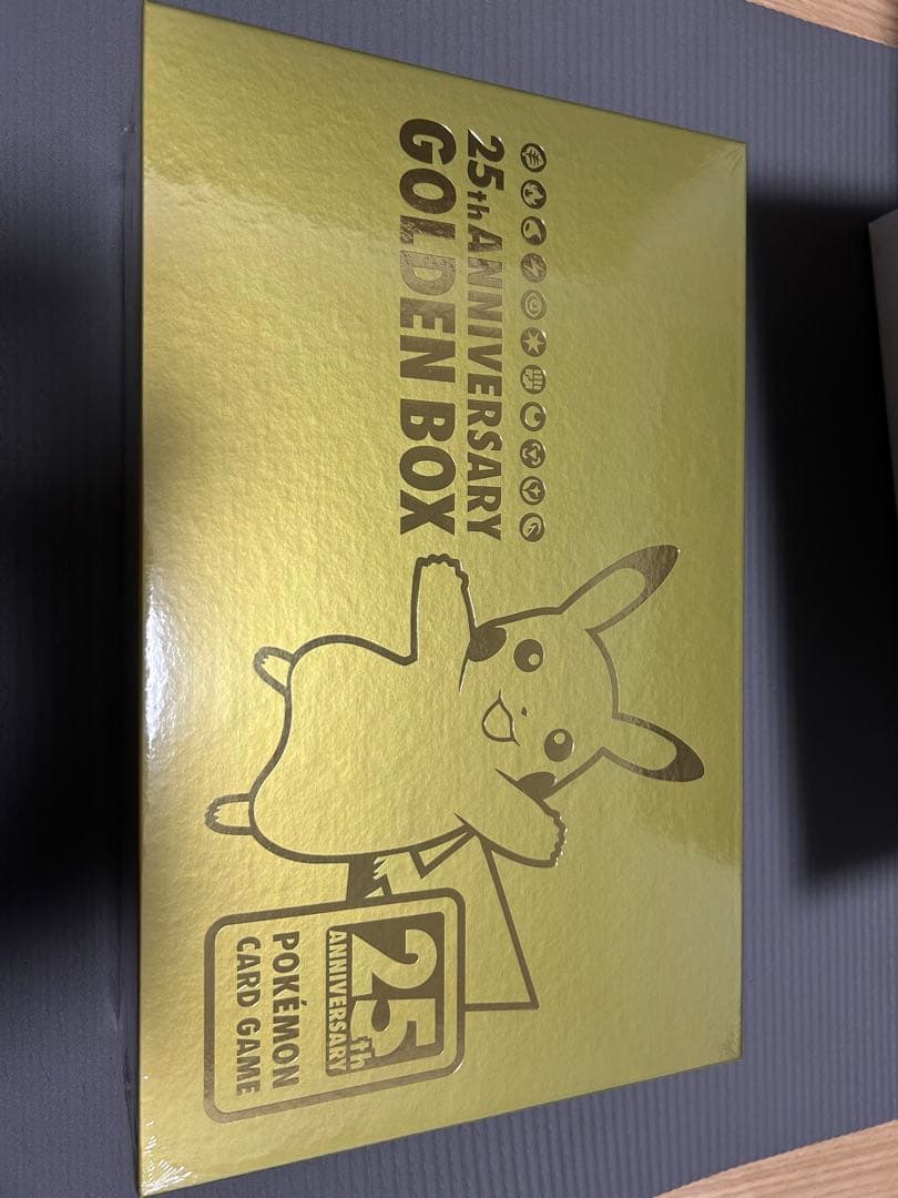 【未開封】ポケモンカード 25周年記念ゴールデンボックス