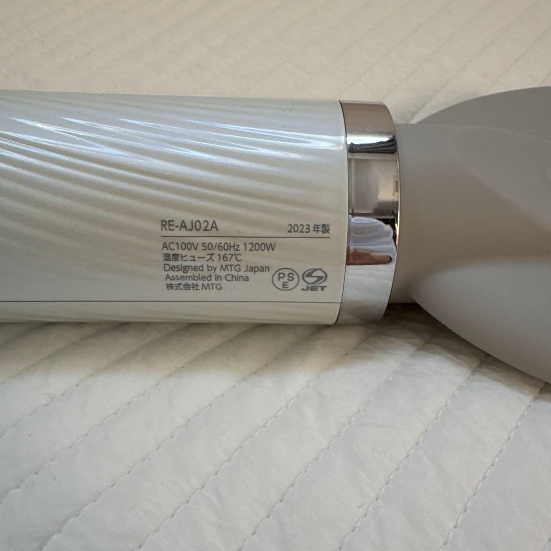 Refa リファ ビューティック ドライヤー プロ MTG