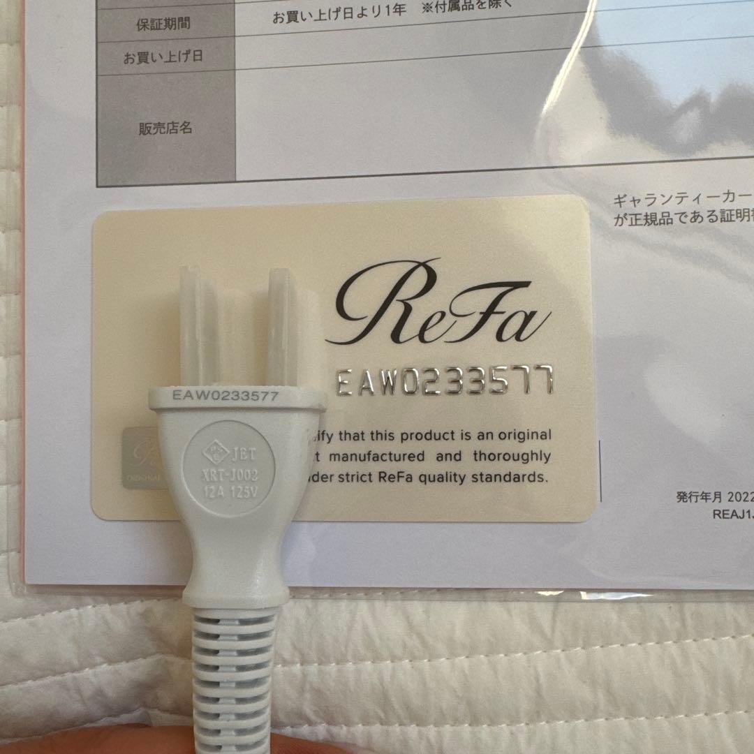 Refa リファ ビューティック ドライヤー プロ MTG
