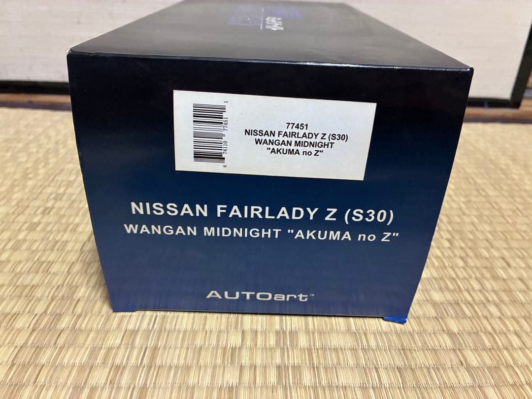 オートアート　1/18 湾岸ミッドナイト　フェアレディZ　悪魔のZ