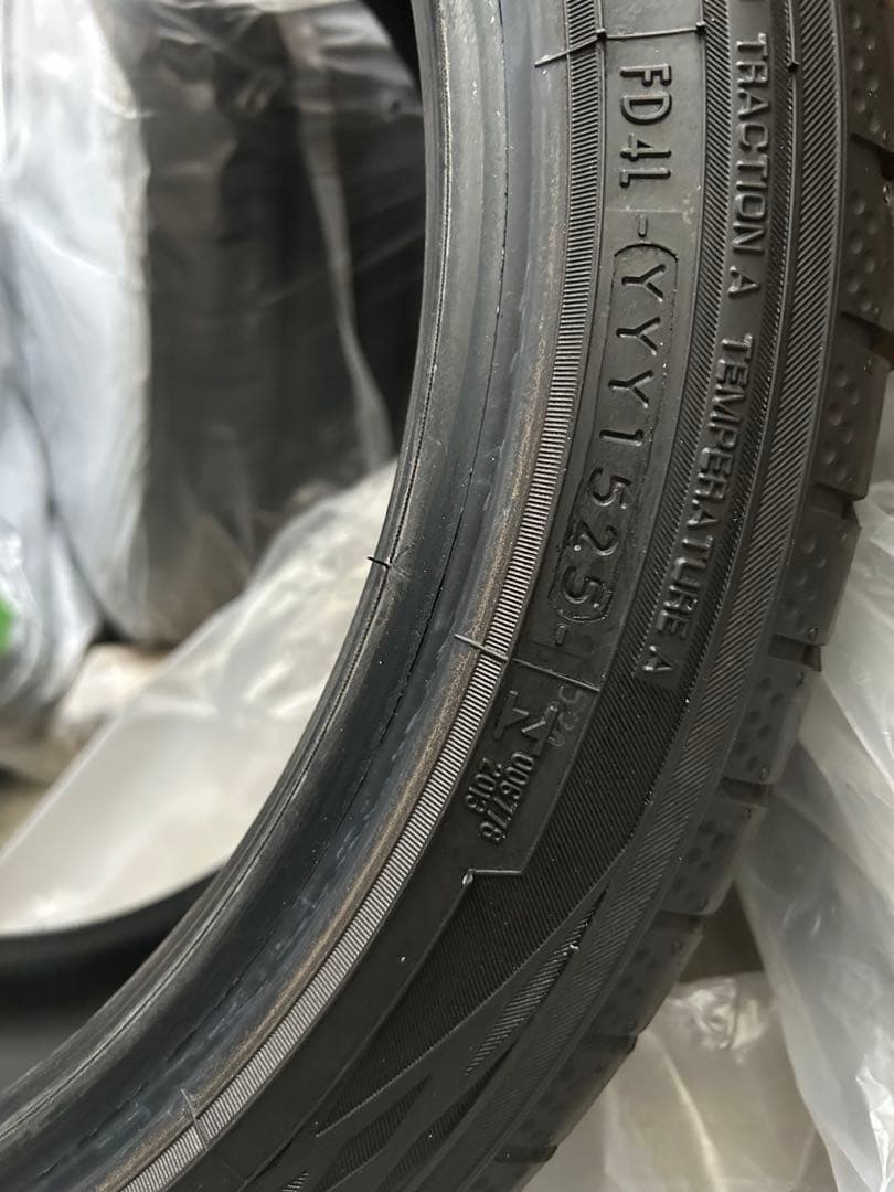 YOKOHAMA BluEarth GT 205/45R17 4本タイヤのみ