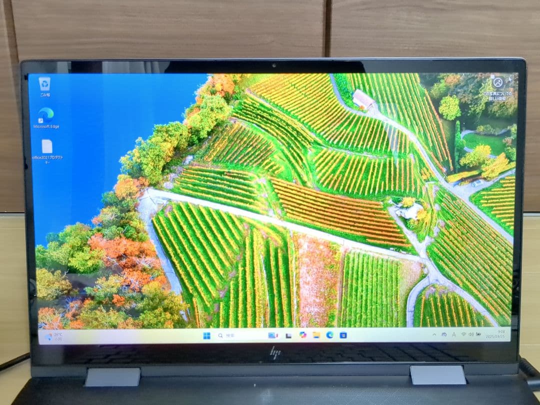 ENVY x360 15-ee Ryzen 5 256GB SSD メモリ8GB