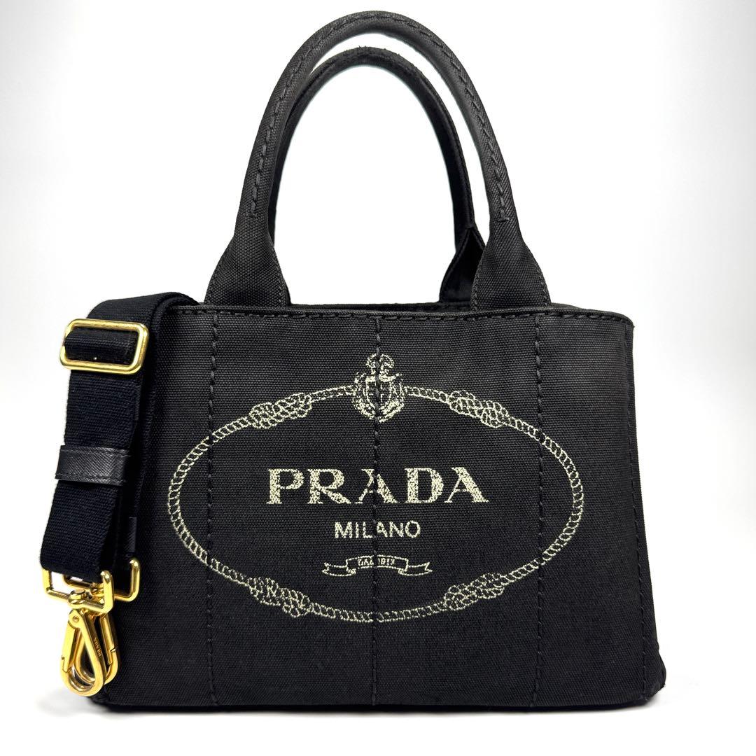 PRADA カナパ S 2way ショルダー付 黒 ハンドバッグ
