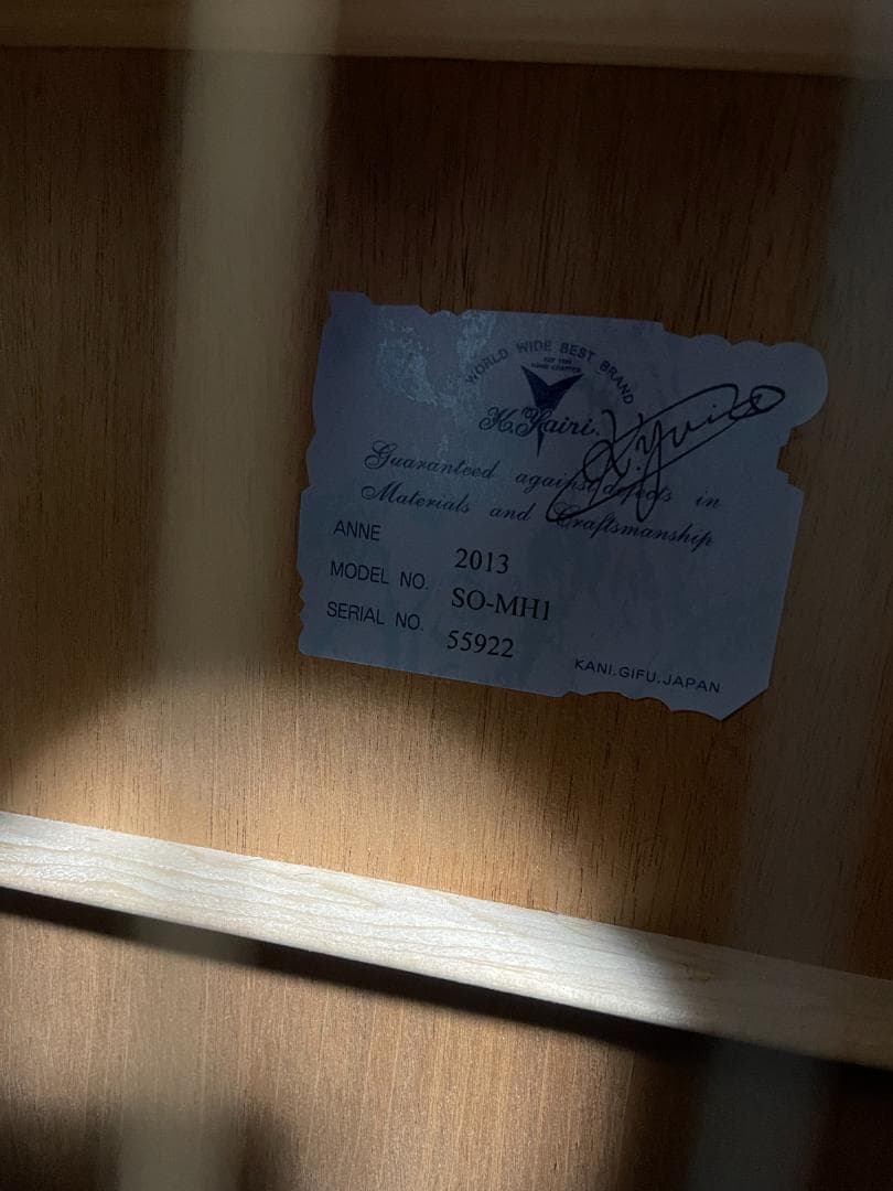 極美品 K.Yairi SO-MH1 アコースティック ギター 島村楽器 ヤイリ