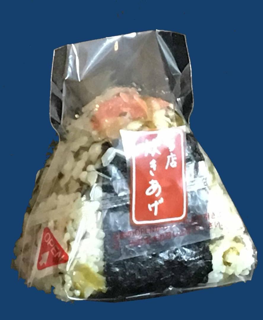 直巻おにぎり袋　6000枚／箱　６円／１枚　（上側がそっくりとれて食べやすい）