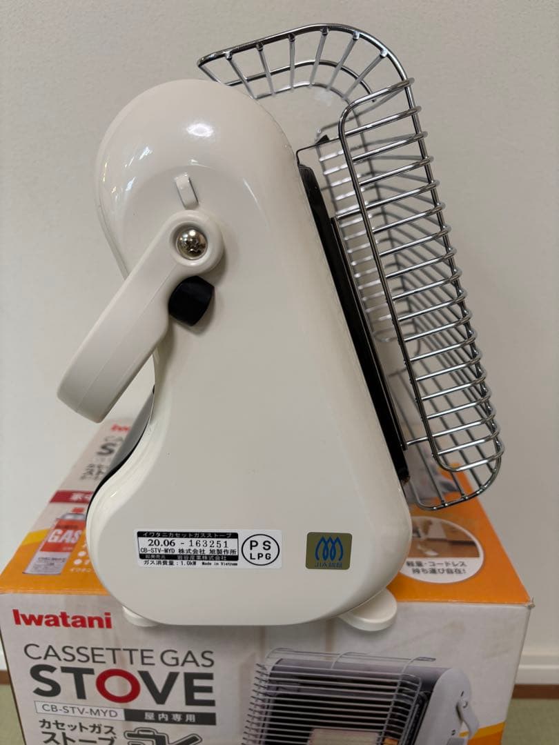 【美品】Iwatani マイ暖 カセットガスストーブ CB-STV-MYD
