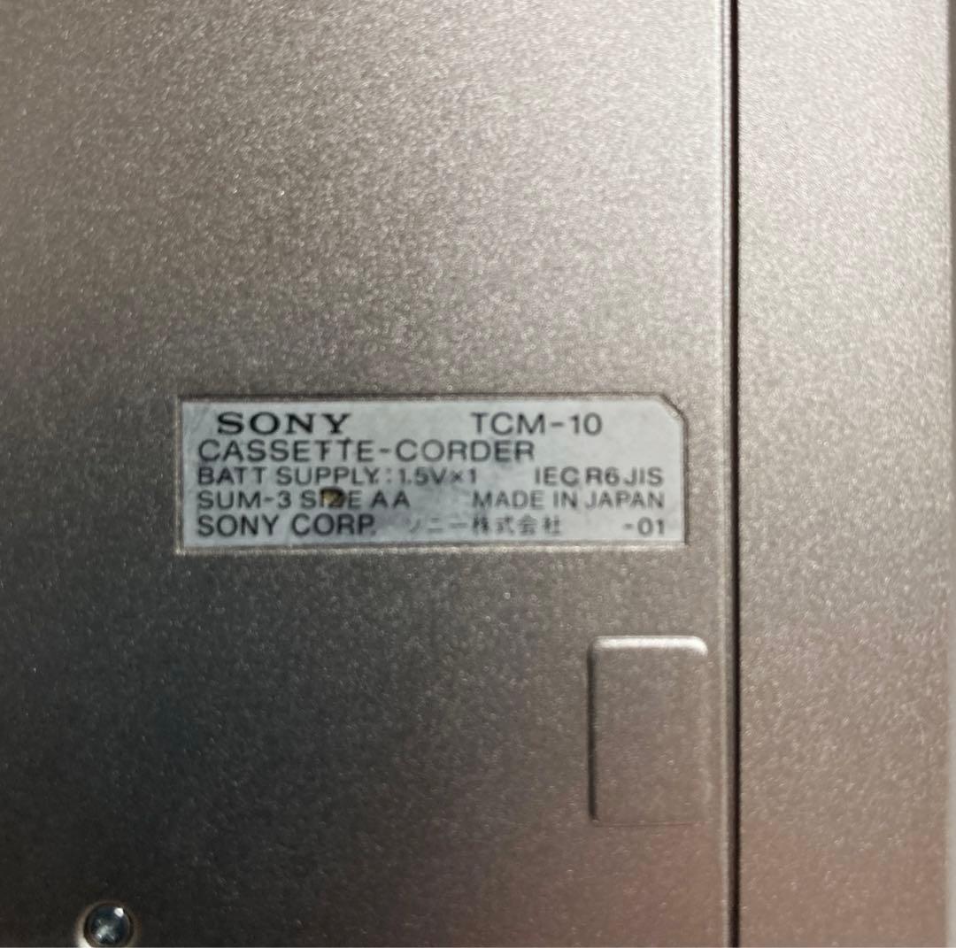 【作動せず】ジャンク品 SONY TCM-10
