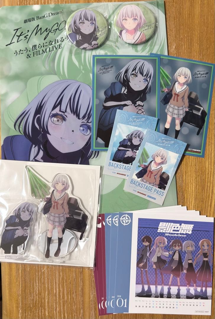 MyGO‼︎‼︎! 劇場版Blu-ray特典 要楽奈