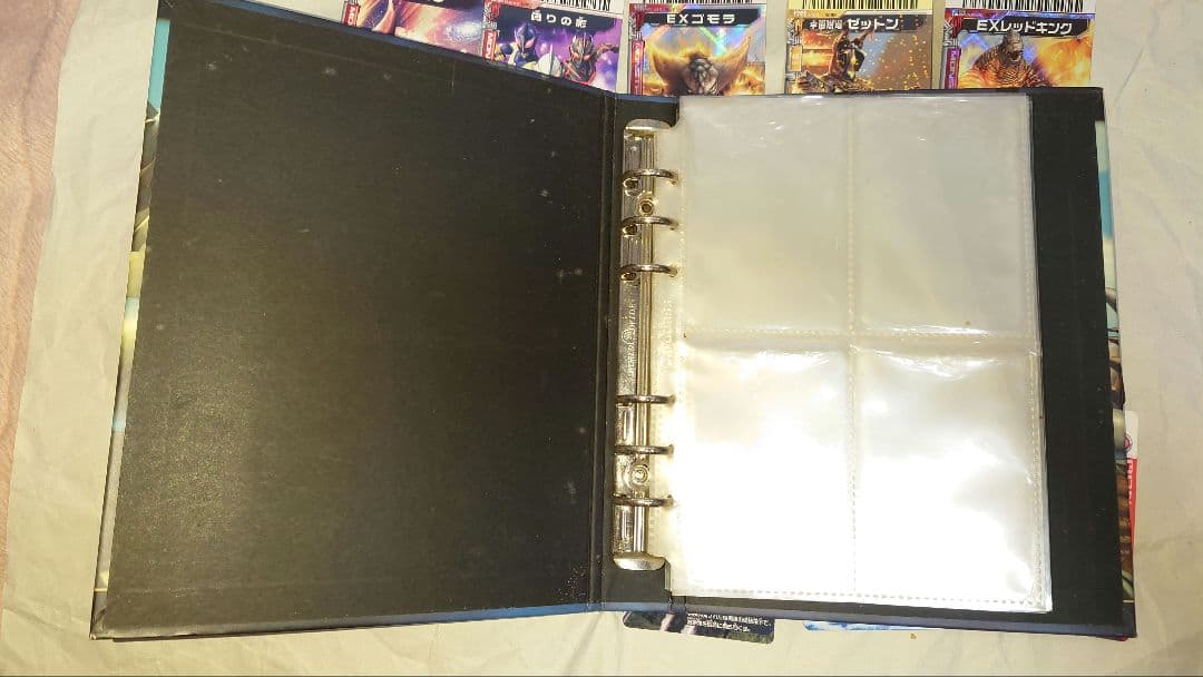 非売品カード有 セット 大怪獣バトル バインダー カード106枚 EXゴモラ他