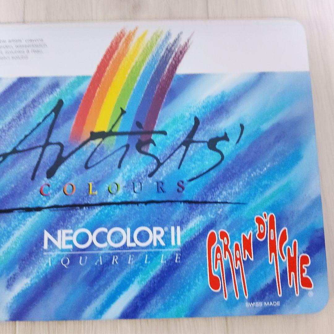 カランダッシュ ネオカラー2 　40色セット 水溶性クレヨン 画材 スイス製