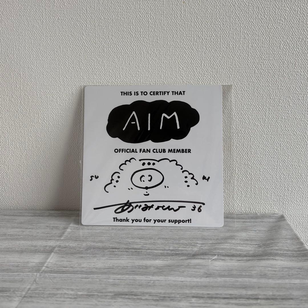 あいみょん 公式サイン