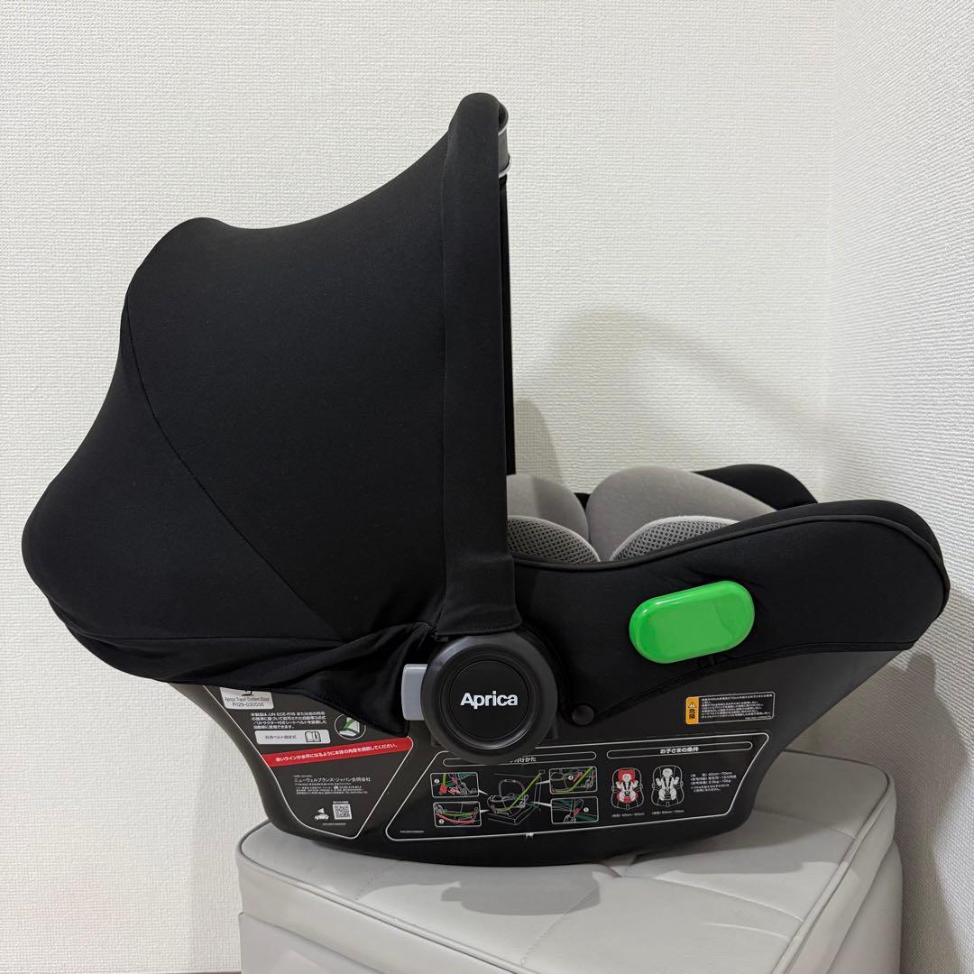 【美品】Aprica エアキャリー Air Carry チャイルドシート