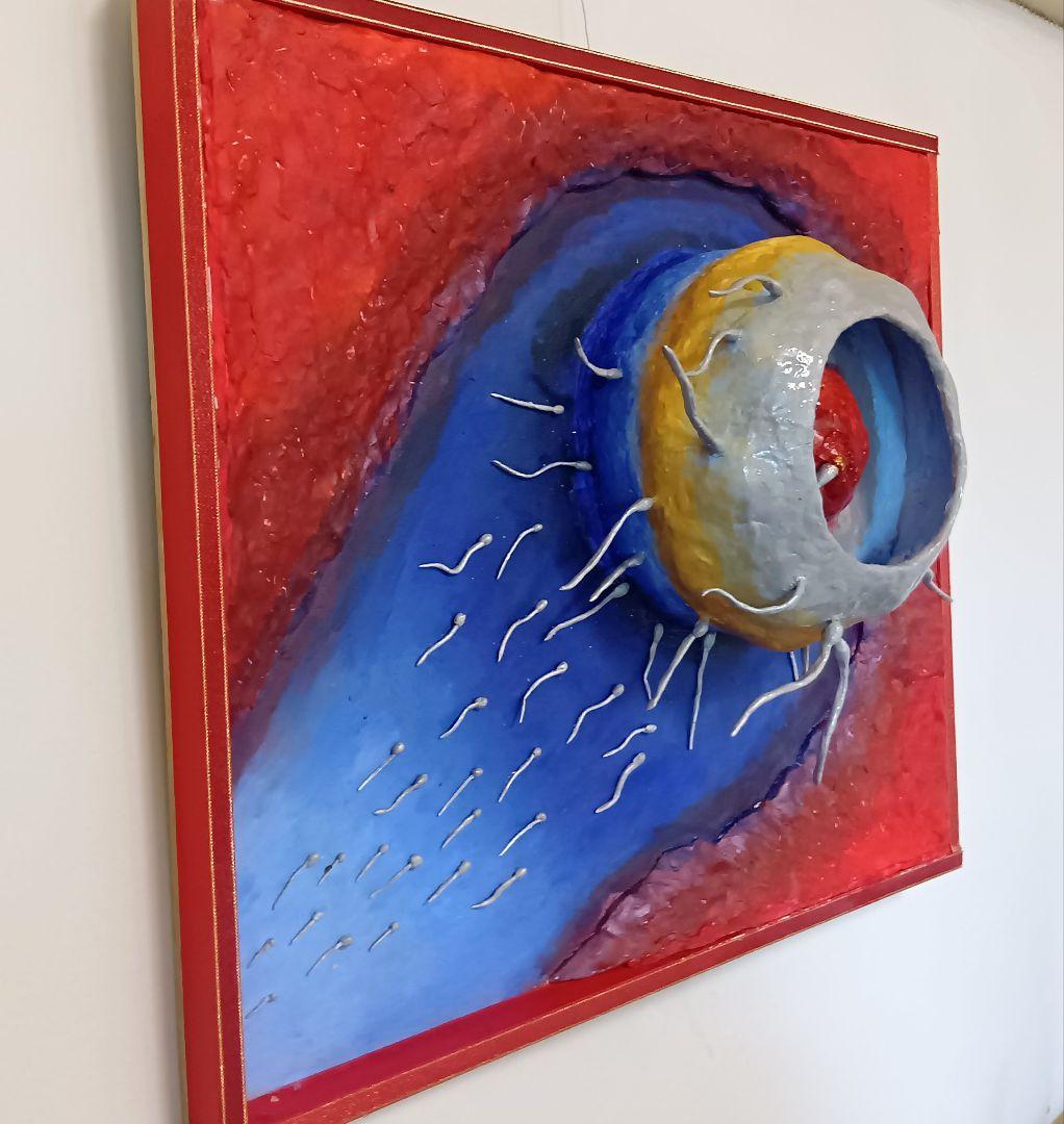 「生命の誕生」（未来絵画）