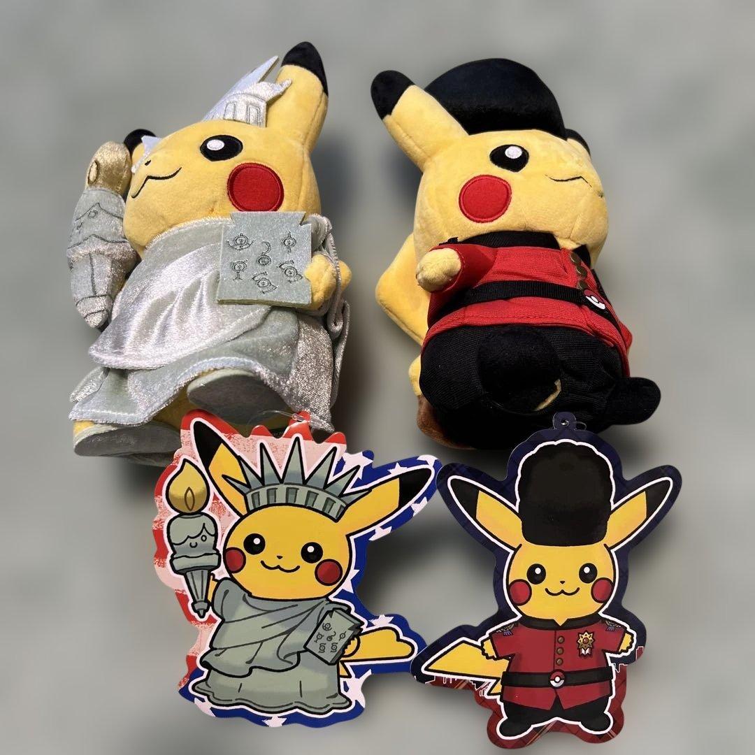 アメリカのピカチュウ イギリスのピカチュウ