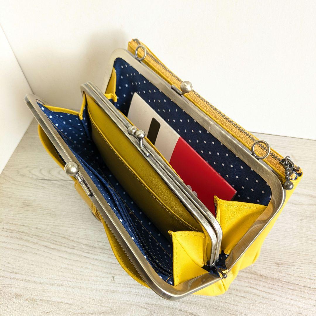 ゆうこがま口お財布