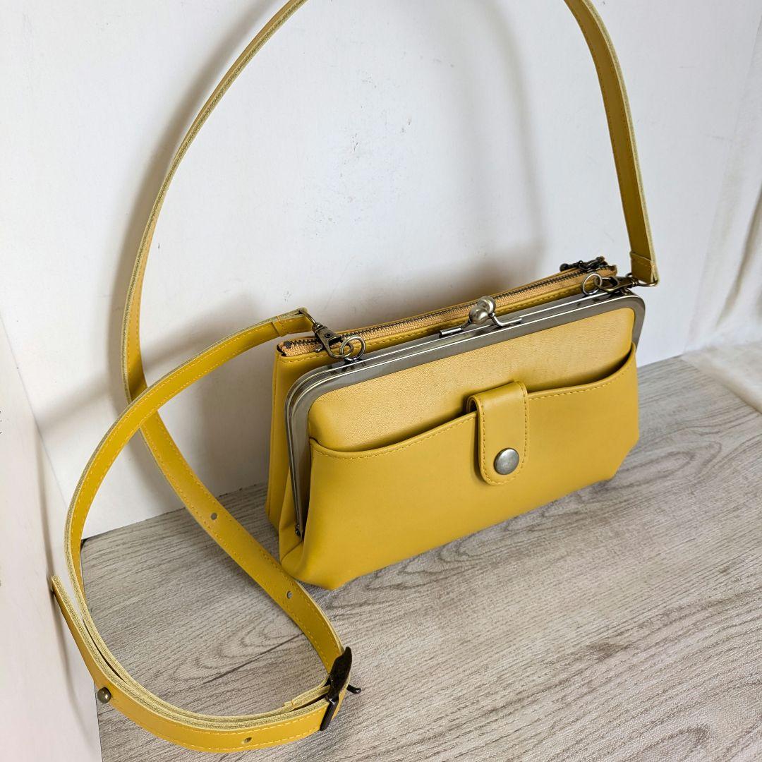 ゆうこがま口お財布