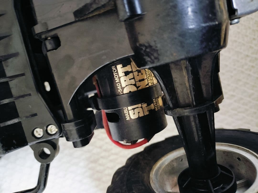 ク*マ様 タミヤ ミッドナイトパンプキン 動作未確認